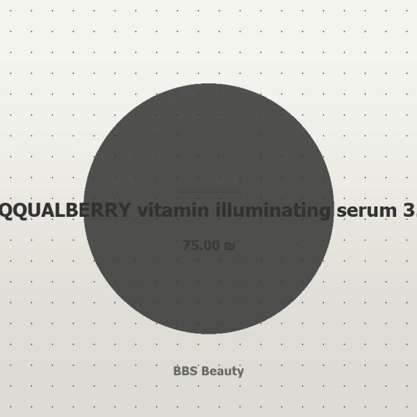 EQQUALBERRY vitamin illuminating serum 30 ml