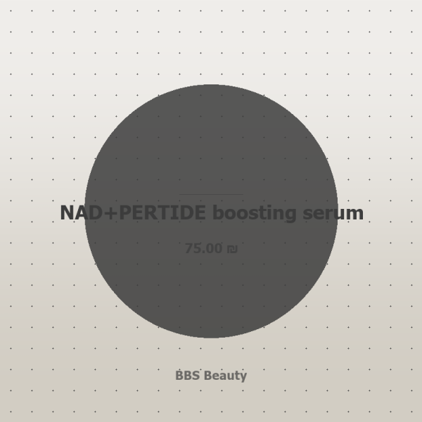 NAD+PERTIDE boosting serum
