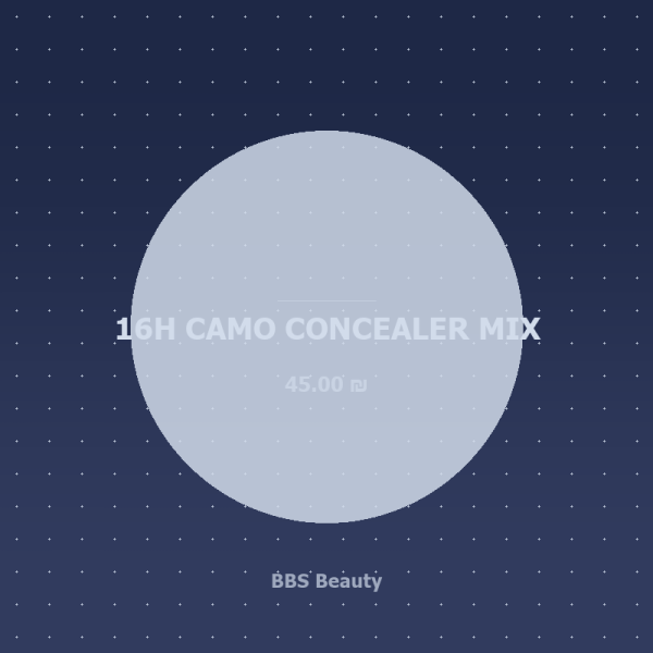16H CAMO CONCEALER MIX
