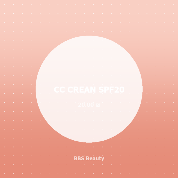 CC CREAN SPF20