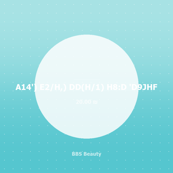 A14') E2/H,) DD(H/1) H8:D 'D9JHF