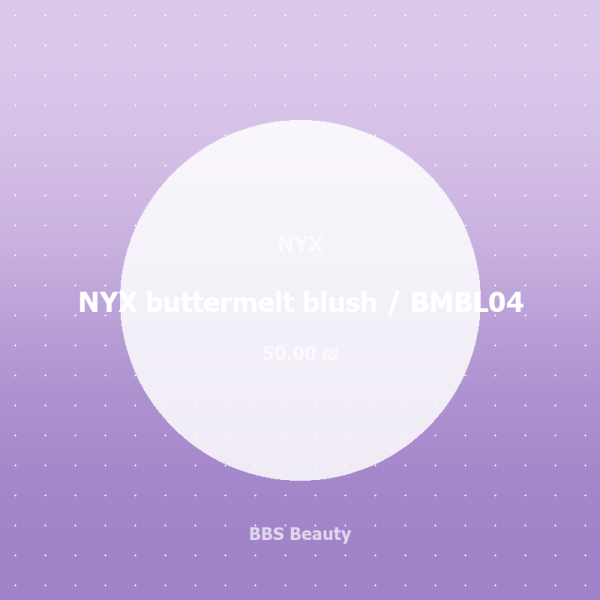 NYX buttermelt blush / BMBL04