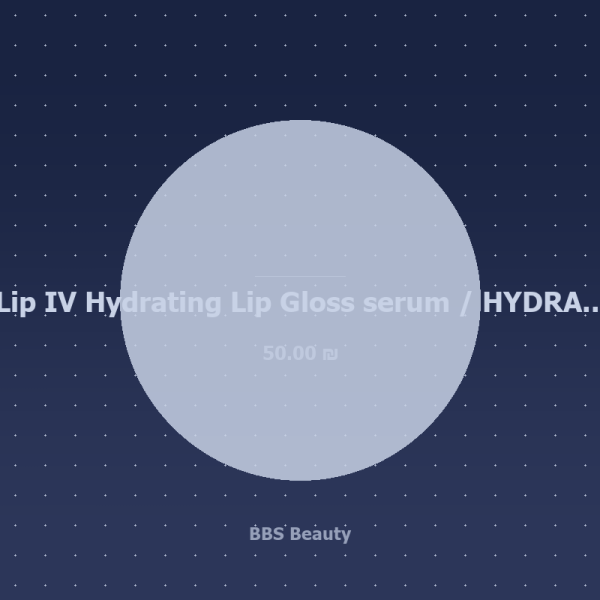 Lip IV Hydrating Lip Gloss serum / HYDRAHONEY