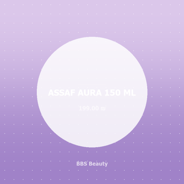 ASSAF AURA 150 ML