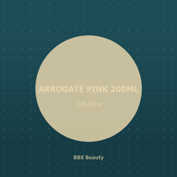 ARROGATE PINK 200ML