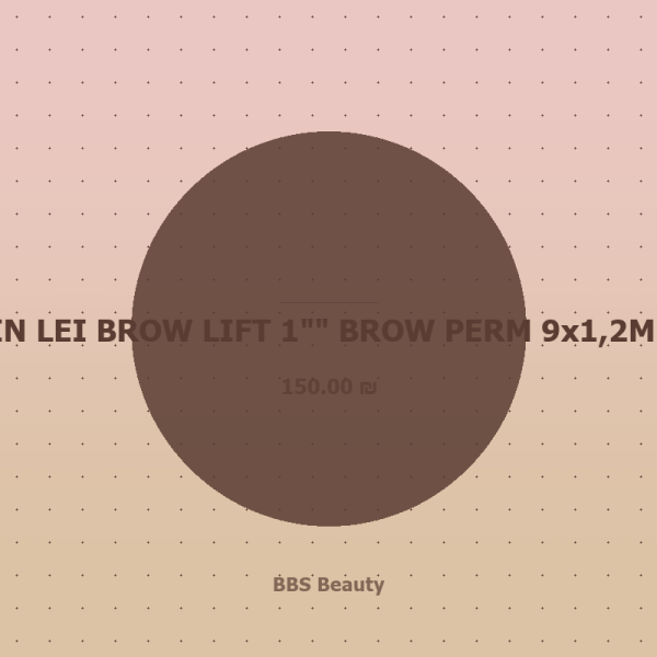 InLei "BROW LOCK 2" BROW FIXING 9x1,2ML