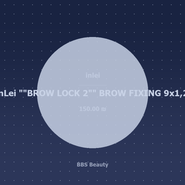 InLei "BROW BOMBER 3" NOURISHING EYEBROW BUTTER 9x1,2ML