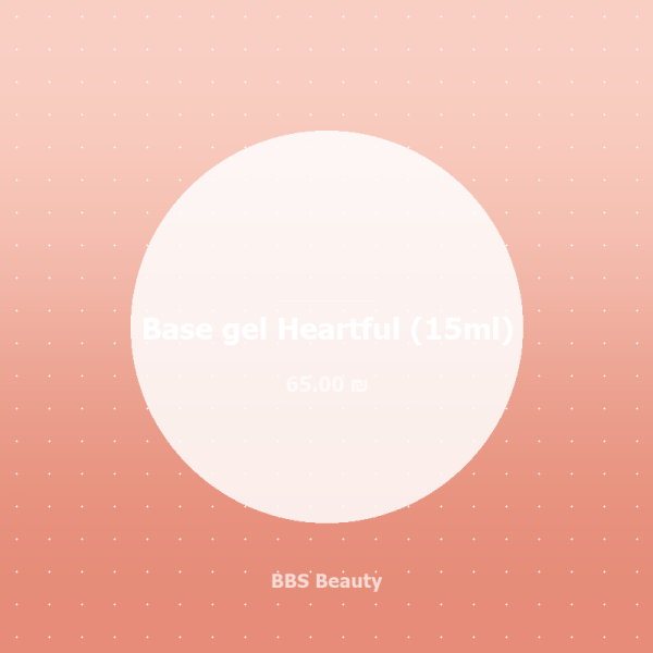 Base gel Lightful (15ml)
