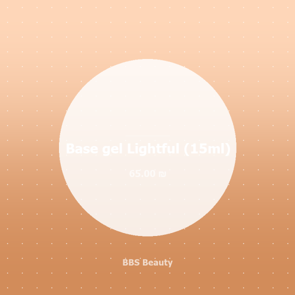 Base gel Milky Glow (15ml)