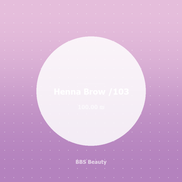 Henna Brow /103