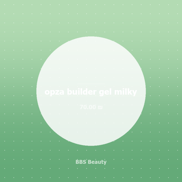 Opzia builder gel/2