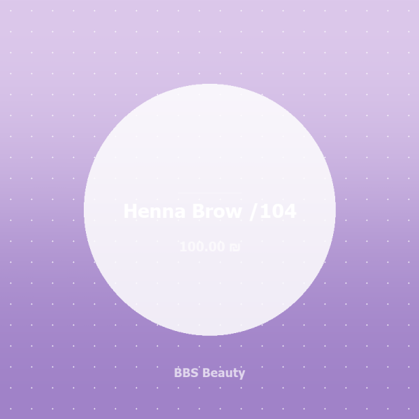 Henna Brow /104