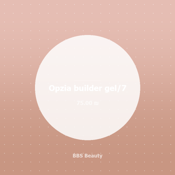 Opzia builder gel/8
