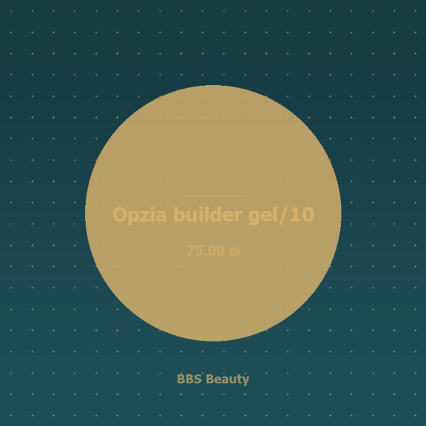 Opzia builder gel/11