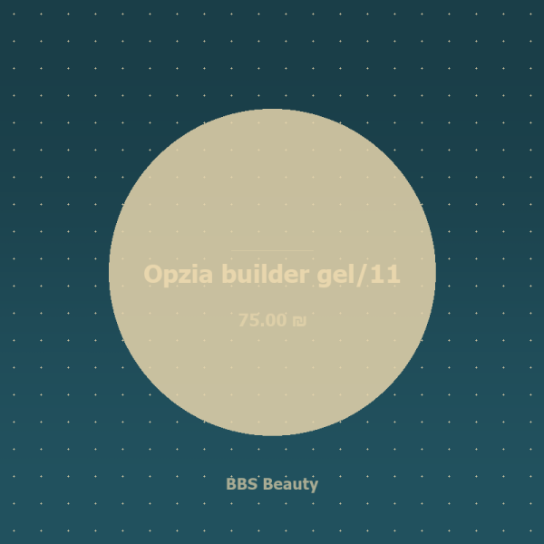 Opzia builder gel/15