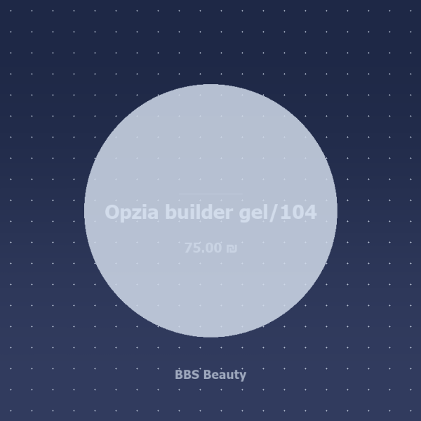 Opzia builder gel/106