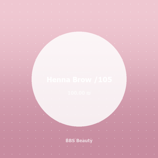 Henna Brow /105