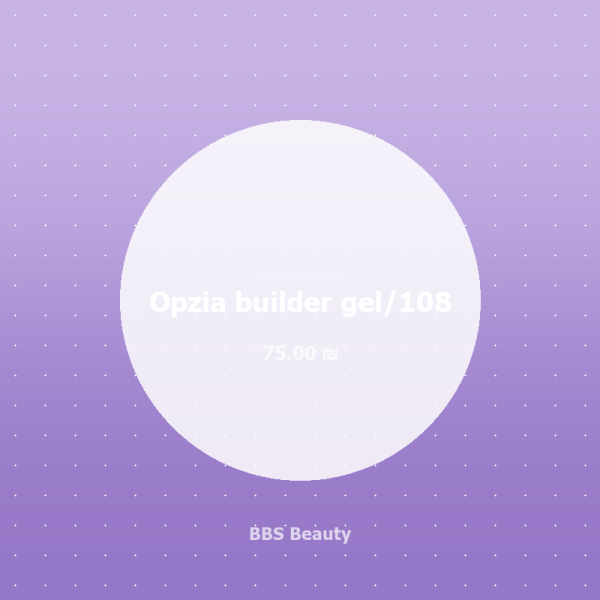 Opzia builder gel/101