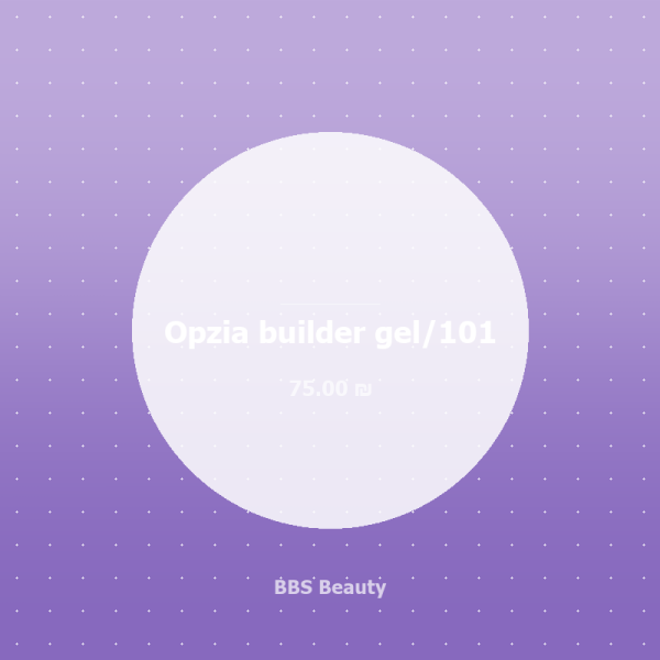 Opzia builder gel/110