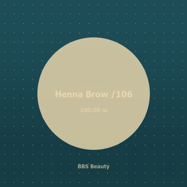 Henna Brow /106