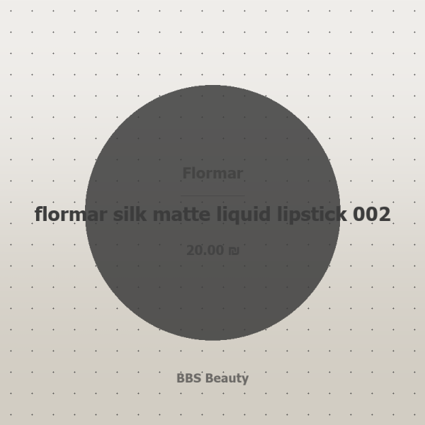 LIP OIL / THAT S CHIC