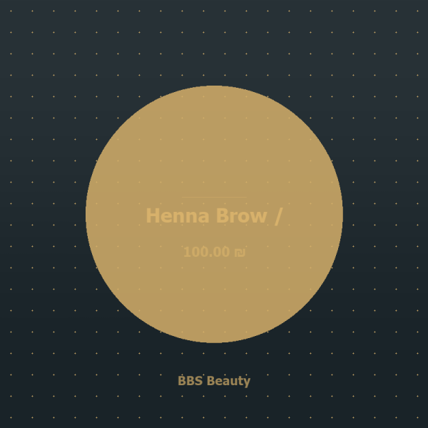 Henna Brow /