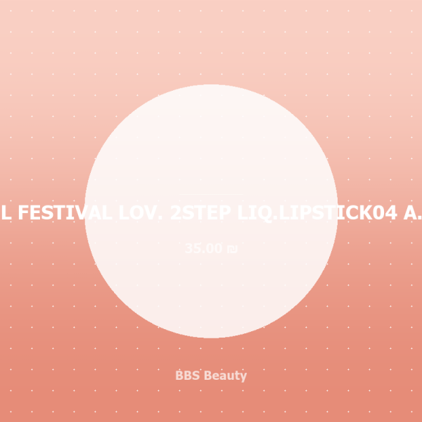 FL FESTIVAL LOV. 2STEP LIQ.LIPSTICK003 LEGENDARY