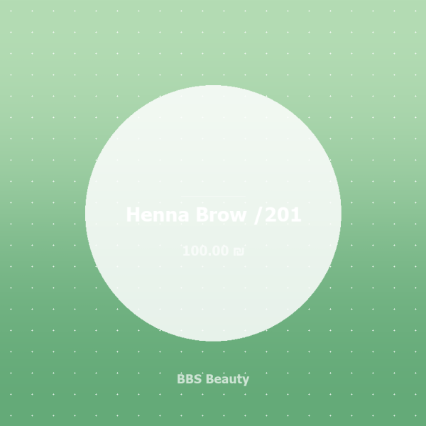 Henna Brow /201