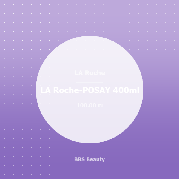 Q+A NIACINAMIDE EXFOLIATING CLEANSER 125ML