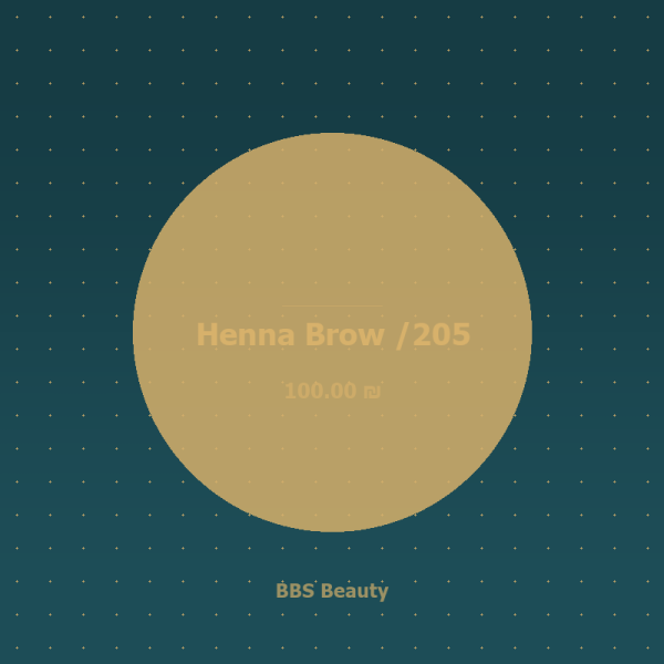 Henna Brow /205