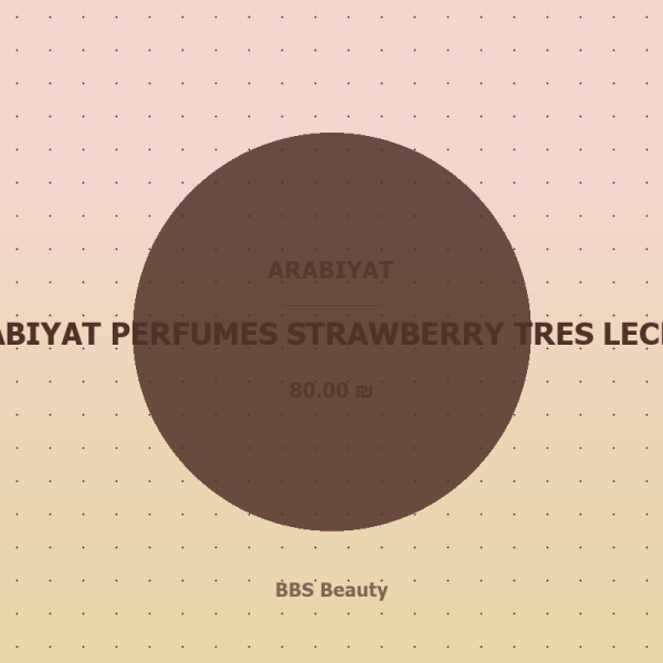 ARABIYAT PERFUMES matcha latte