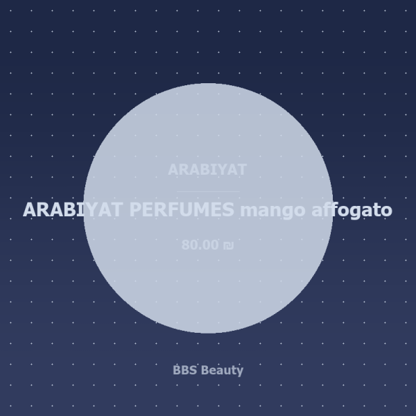 ARABIYAT PERFUMES cotton blush