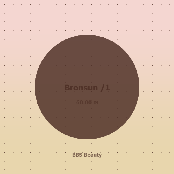 Bronsun /1