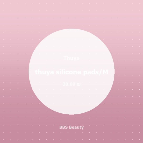 thuya silicone pads/M