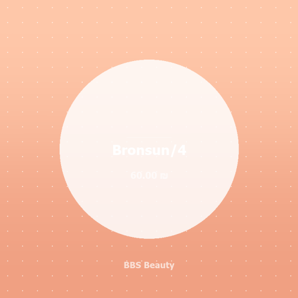 Bronsun/4