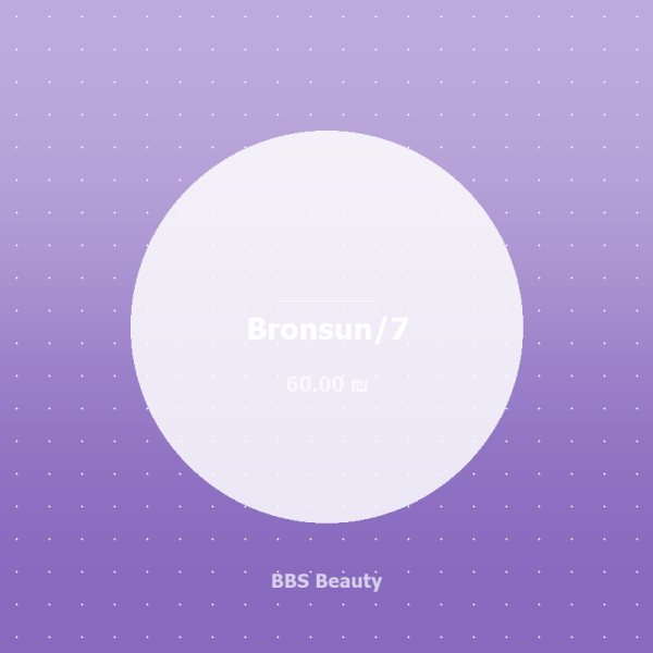 Bronsun/7