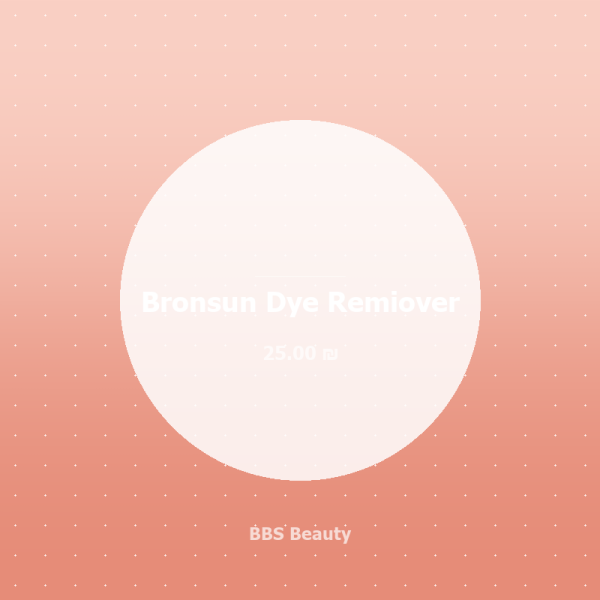 Bronsun Dye Remiover