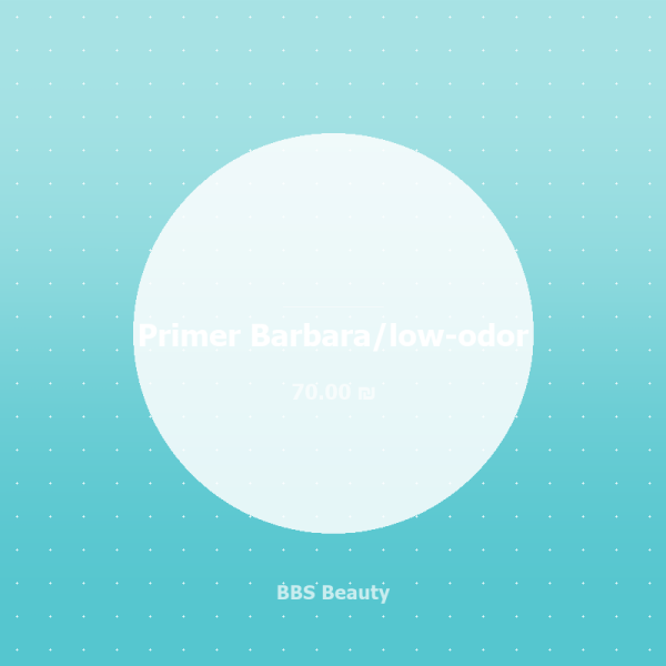 Primer Barbara/low-odor
