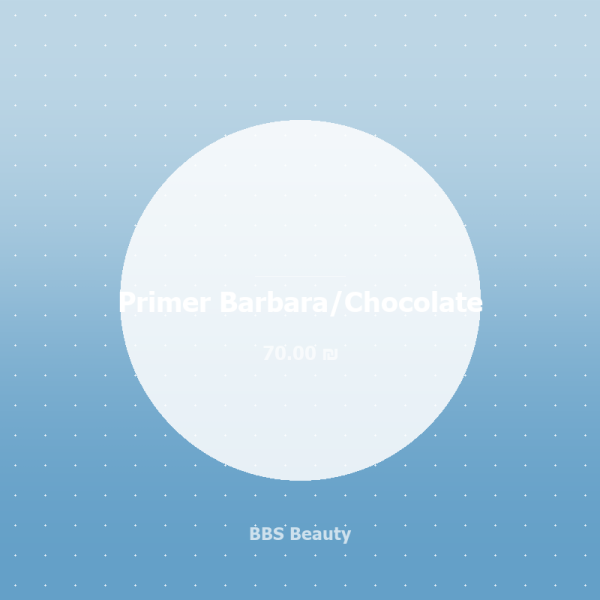 Primer Barbara/Chocolate