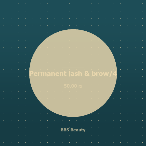 Permanent lash & brow/4